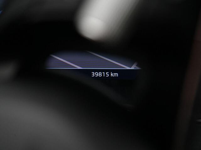 Skoda SUPERB Combi 1.5 TSI 150 pk DSG Business Edition Plus | Navigatie | Stoelverwarming | Parkeersensoren | Cruise Control