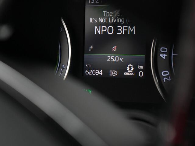 Skoda SUPERB Combi 1.4 TSI 218 pk DSG iV Sportline Business | Panoramadak | Trekhaak | Geheugenstoelen | Matrix LED | Leder/alcantara