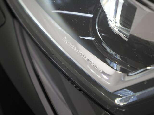 Skoda SUPERB Combi 1.4 TSI iV Laurin & Klement Plug In Hybrid 218pk Dealer O.H PHEV | Panodak | Crystal LED | Adaptive Cruise | Lederen Sportstoelen Memory & Verwarmd | Canton Audio | 360 Camera | Apple Carplay | Keyless | Stuur Verwarmd | Navigatie |