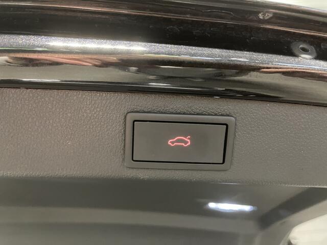 Skoda SUPERB Combi 1.5 TSI 150pk ACT Business Edition Plus DSG7 110kw Carplay / Elektr.A,Klep / Panoramadak / ACC