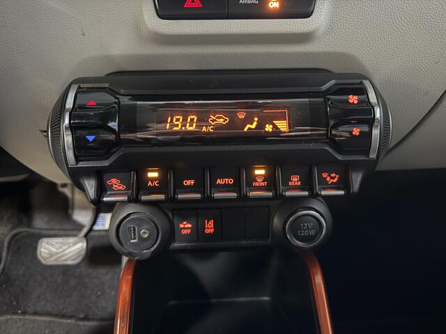 Suzuki IGNIS 1.2 Stijl Intro