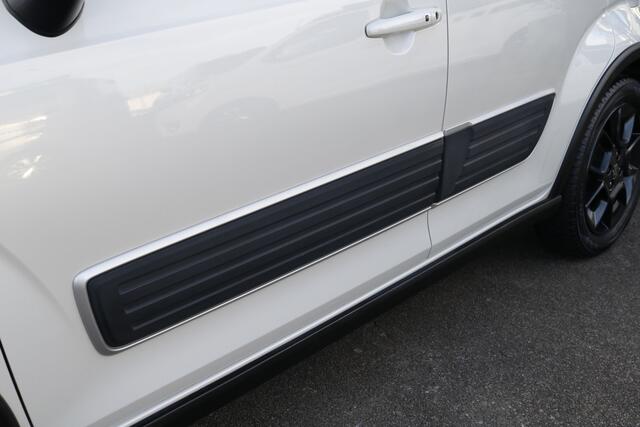 Suzuki IGNIS 1.2 Stijl | trekhaak| Fabrieks navi | Bluetooth | achteruitrijcamera |