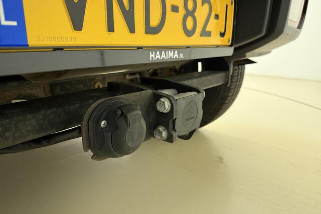 Suzuki JIMNY 1.5 Professional | Parkeercamera | Trekhaak | Navigatie | 4X4 | Roofrack | Stoelverwarming | Cruise control | Lage gearing |