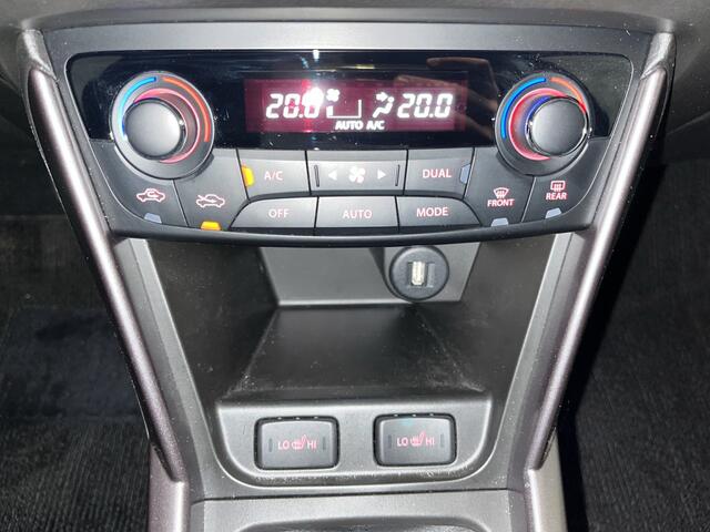 Suzuki S-Cross 1.4 Boosterjet Style Smart Hybrid *DEMO* | Trekhaak | Camera | Parkeersensoren voor en achter | Stoelverwarming | Cruise control |