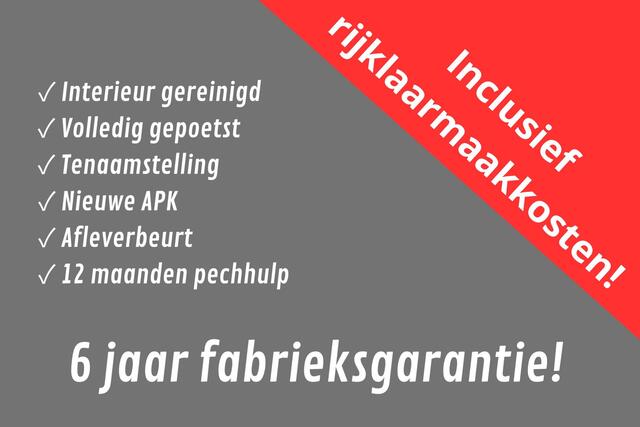 Suzuki S-Cross 1.4 Boosterjet Select Hybrid Automaat | Demo Deal | 6 jaar Garantie |