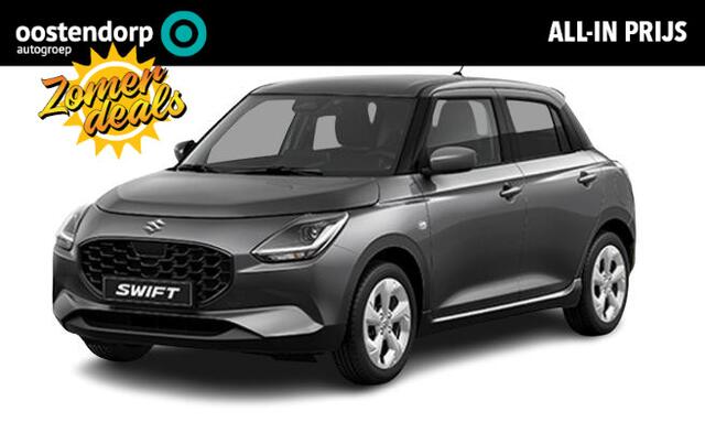 Suzuki SWIFT 1.2 Select Smart Hybrid | Automaat | Uit voorraad leverbaar |