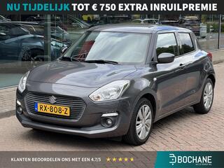 suzuki-swift-1.2-select-cvt-automaa