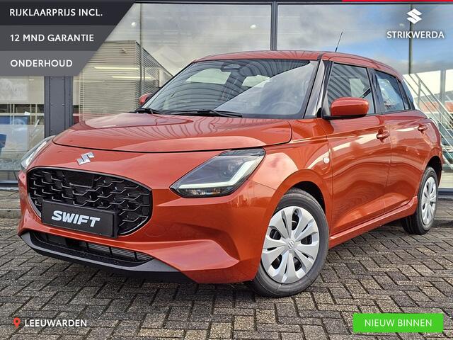 Suzuki SWIFT Comfort 1.2 Smart Hybrid Nu leverbaar vanaf 19.999,- incl. Actie 6 jaar garantie
