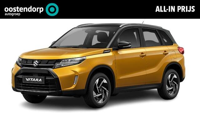 Suzuki VITARA 1.4 Boosterjet Style Smart Hybrid | Direct uit voorraad leverbaar |
