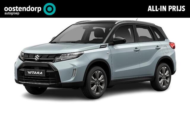Suzuki VITARA 1.5 Hybrid Select | Automaat | Direct uit voorraad leverbaar |