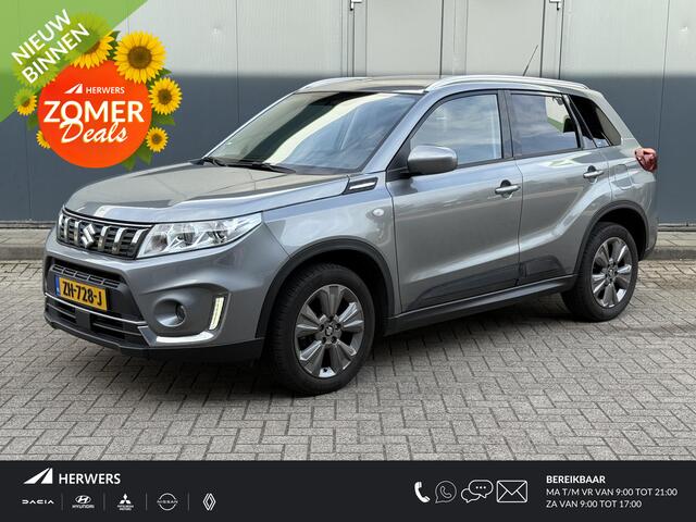 Suzuki VITARA 1.4 Boosterjet Select / Trekhaak (1200 KG trekgewicht) / Navigatie / Achteruitrijcamera / Stoelverwarming / Cruise Control