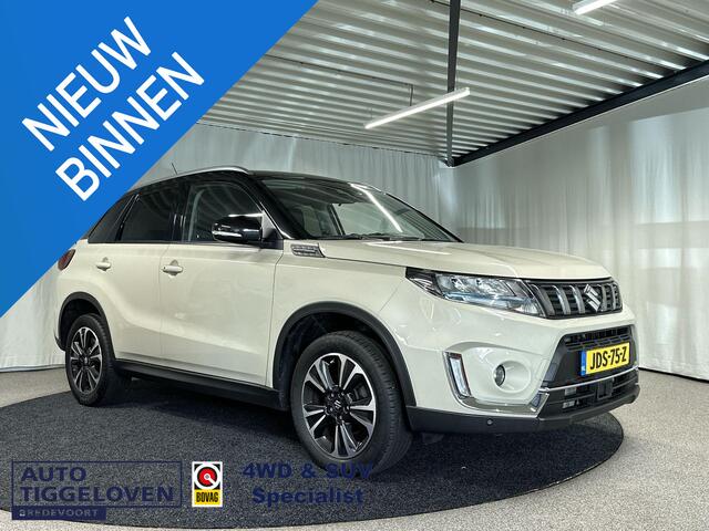 Suzuki VITARA 1.4 Boosterjet Style Smart Hybrid Navi | LED | Camera