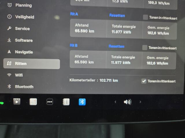 Tesla Model Y Performance AWD 75 kWh | Trekhaak | 21" inch LM |*