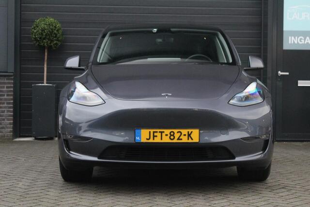 Tesla Model Y Long Range AWD 75 kWh | FSD 3