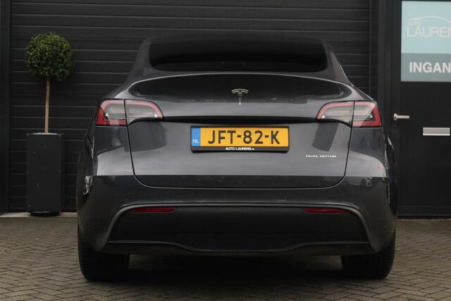 Tesla Model Y Long Range AWD 75 kWh | FSD 3