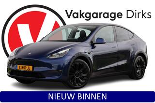 tesla-model-y-long-range-awd-75-kwh