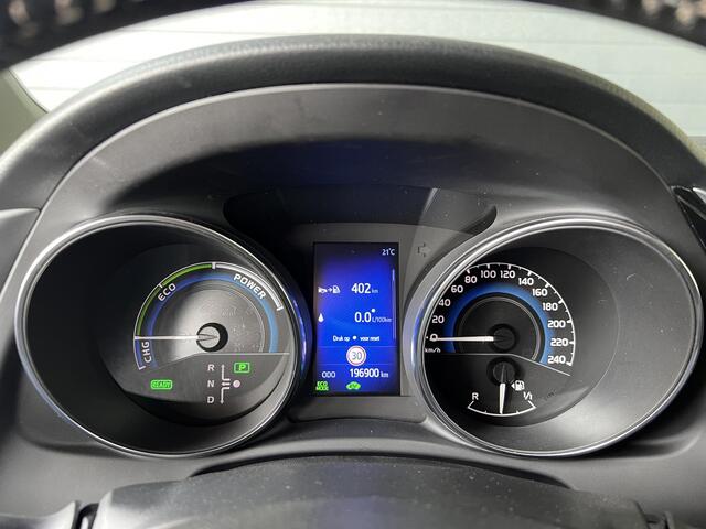 Toyota AURIS 1.8 Hybrid Team D | 17" LMV | ALL-Season | Navi | Camera | Stoelverw. | BT | All-in rijklaarprijs
