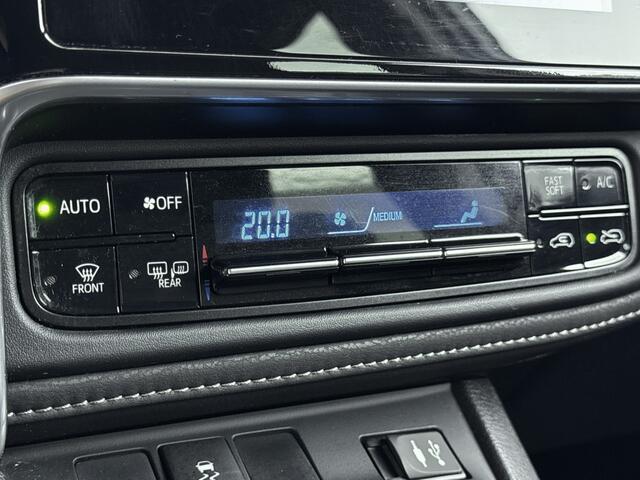 Toyota AURIS Touring Sports 1.8 Hybrid Dynamic Go | Lichtmetalen Velgen | Mistlampen | Metaallak |