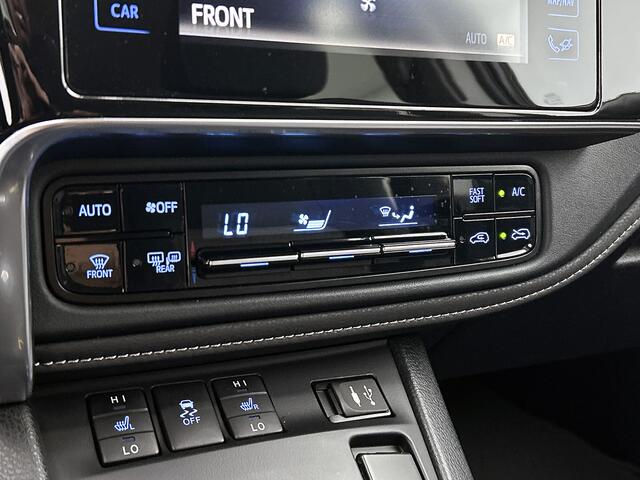 Toyota AURIS Touring Sports 1.8 Hybrid Dynamic Ultimate