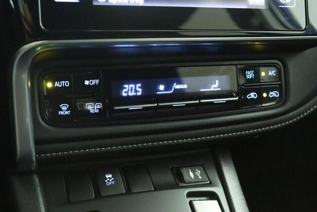 Toyota AURIS Touring Sports 1.8 Hybrid Dynamic | Navigatie | Cruise Control | Parkeercamera |