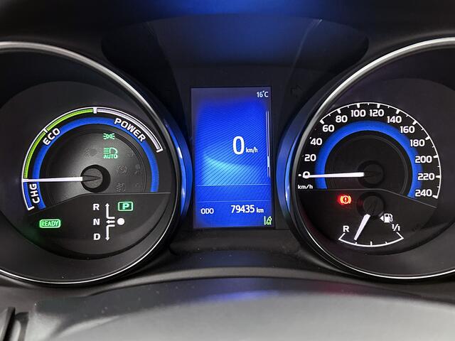 Toyota AURIS Touring Sports 1.8 Hybrid Dynamic Ultimate