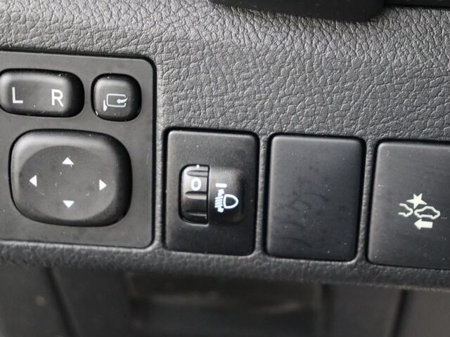 Toyota AURIS 1.8 Hybrid Energy Plus I Navigatie I Climate Control I Cruise Control I Camera I LOUWMAN Onderhouden I