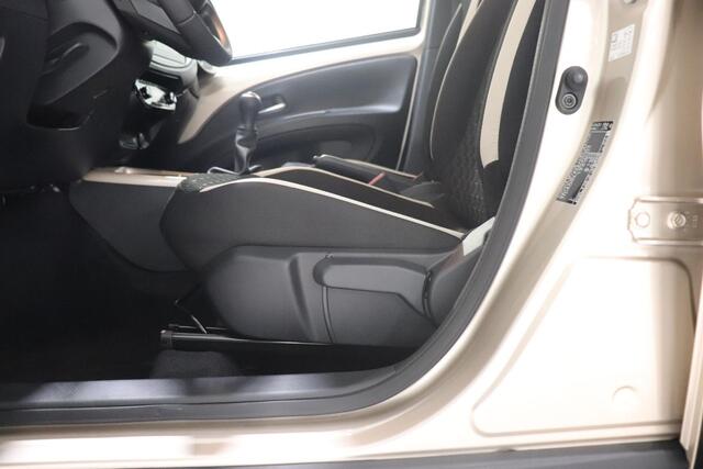 Toyota AYGO X 1.0 VVT-i MT Pulse, Apple CarPlay en Android Auto, Parkeercamera, Adaptive Cruise control & Climate control!