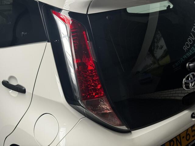 Toyota AYGO 1.0 VVT-i x-now 5-Drs