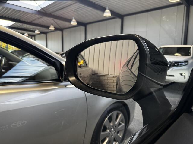 Toyota C-HR 2.0 Plug-in Hybrid 220 Dynamic automaat