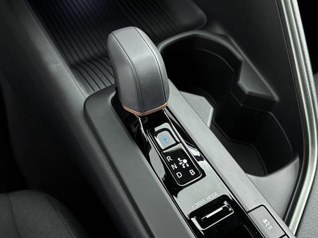 Toyota C-HR 2.0 Plug-in Hybrid 220 Dynamic | NIEUW & DIRECT LEVERBAAR | MEERDERE KLEURE OP VOORRAAD | incl. alle acties |