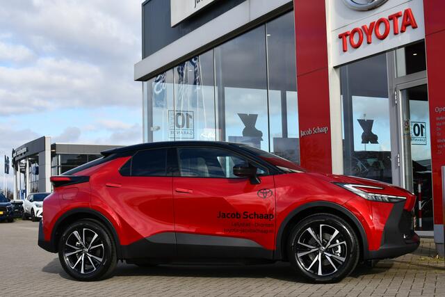 Toyota C-HR 2.0 Plug-in Hybrid 220 First Edition Automaat 223pk | Rondom camera | Stoel -en stuurverwarming | BSM | BTW auto |