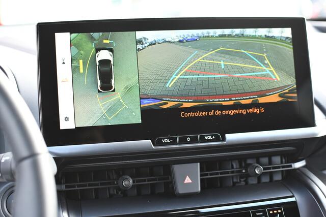 Toyota C-HR 2.0 Plug-in Hybrid 220 First Edition Automaat 223pk | Rondom camera | Stoel -en stuurverwarming | BSM | BTW auto |