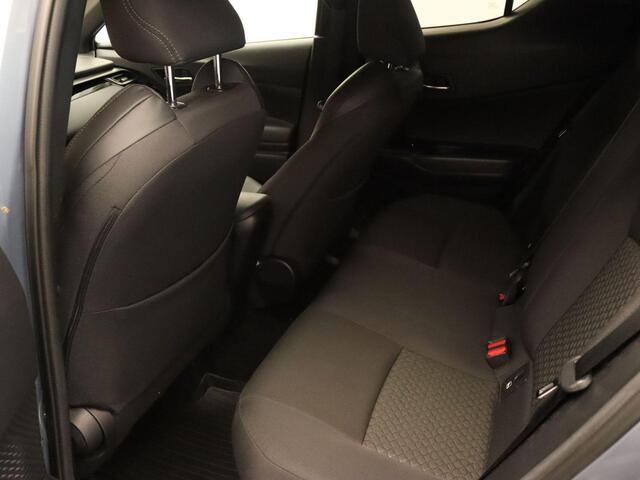 Toyota C-HR 2.0 Hybrid Dynamic - ADAPTIEVE CRUISE CONTROL - DODEHOEKDETECTIE - NAVIGATIE FULL MAP - KEYLESS ENTRY - 18 INCH LICHTMETALEN VELGEN - STOELVERWARMING VOORZIJDE - APPLE CARPLAY/ANDROID AUTO