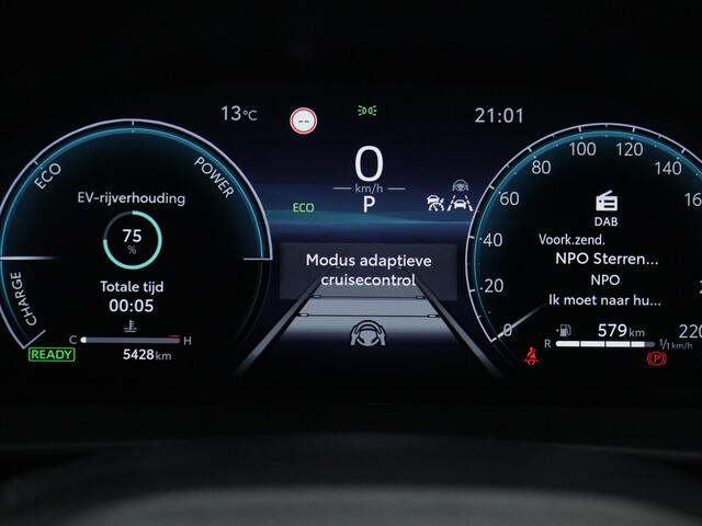 Toyota C-HR 1.8 Hybrid 140 Dynamic | 1e Eigenaar | Nieuw Geleverd | Dodehoeksensor | PDC voor en achter |