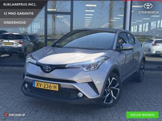 toyota-c-hr-1.8-hybrid-style--clim