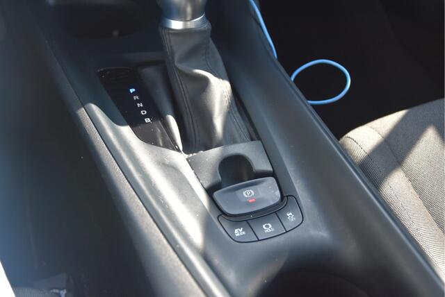 Toyota C-HR 1.8 Hybrid Active | Trekhaak |