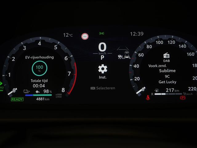 Toyota C-HR 2.0 Plug-in Hybrid 220 First Edition DEMO >Wacht op fotomoment
