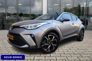 toyota-c-hr-1.8-hybrid-business-plu