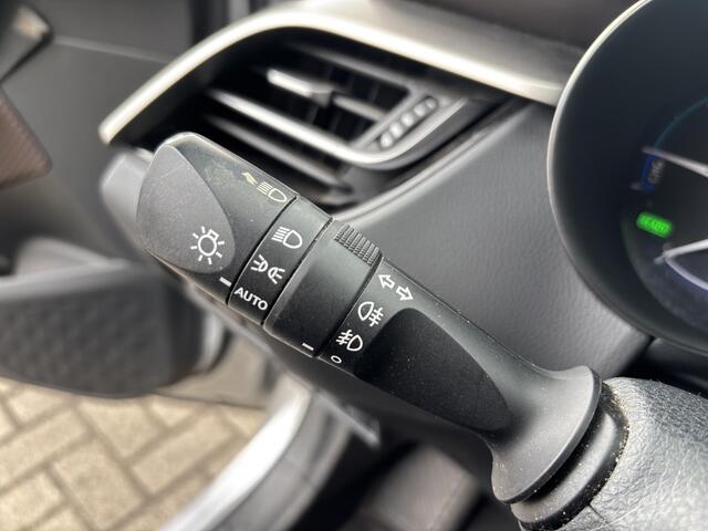 Toyota C-HR 1.8 Hybrid First Edition STOELVERWARMING, TREKHAAK, ZEER NETTE AUTO!!