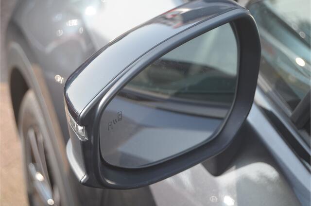 Toyota C-HR 1.8 Hybrid 140 Dynamic/groot scherm