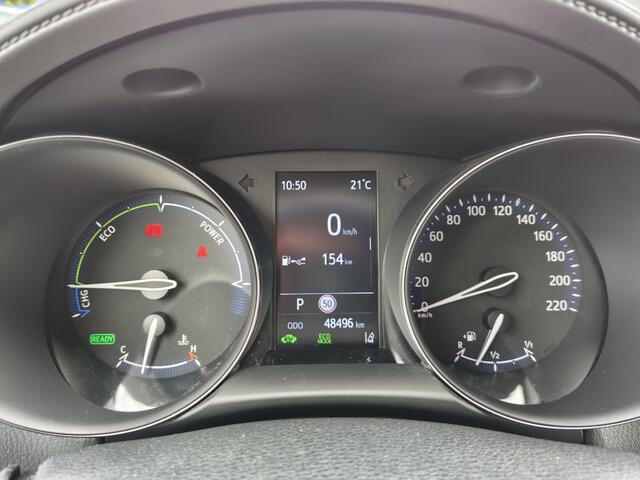 Toyota C-HR 1.8 Hybrid Executive | Navi | JBL | Sensoren v/a | Android Auto
