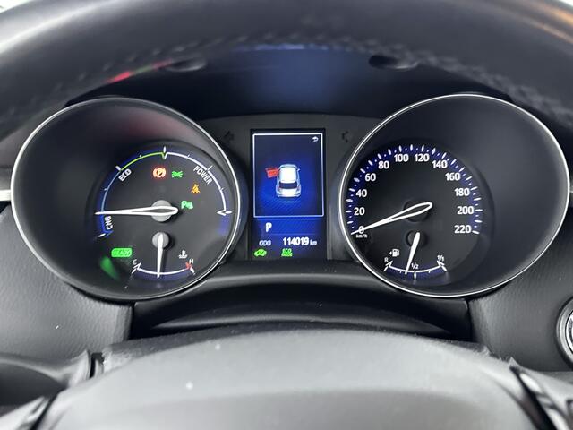 Toyota C-HR 1.8 Hybrid Executive Limited | Lichtmetalen Velgen | Metaallak | Parkeersensoren | Stoelverwarming |