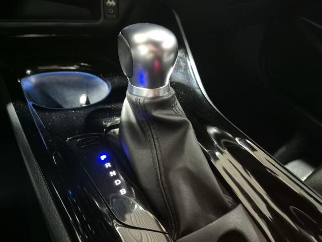 Toyota C-HR 1.8 Hybrid Active+ Stoelverwarming | achteruitrijcamera | Adaptive Cruise Control