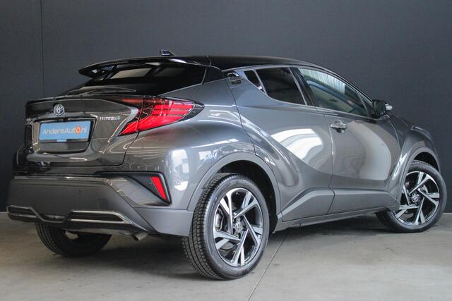 Toyota C-HR 2.0 Hybrid Dynamic |dealer onderh|voorruitverwarming|leder|ACC|