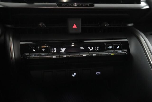 Toyota C-HR 2.0 Plug-in Hybrid 220 Dynamic | Parkeersensoren | Stoel/Stuurverwarming | Adaptieve Cruise Control | Apple Carplay/Android Auto |