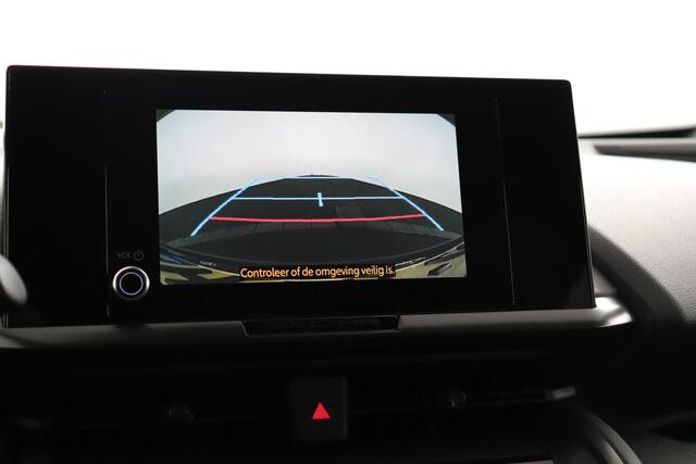 Toyota C-HR 2.0 Plug-in Hybrid 220 Dynamic | Parkeersensoren | Stoel/Stuurverwarming | Adaptieve Cruise Control | Apple Carplay/Android Auto |