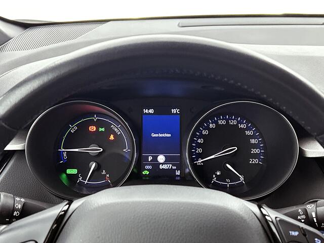 Toyota C-HR 1.8 Hybrid Active Limited | Climate Control | Camera | DAB | Smart Key |