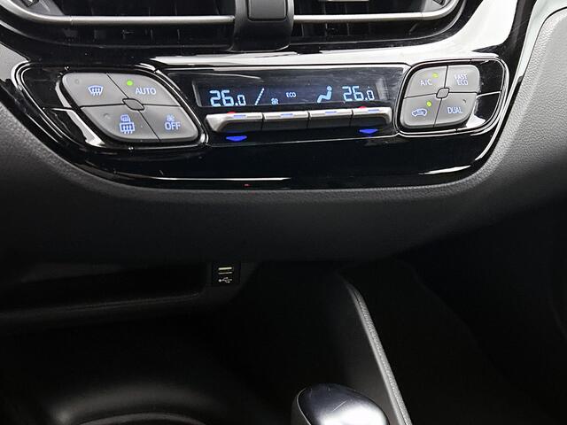 Toyota C-HR 1.8 Hybrid Active Limited | Climate Control | Camera | DAB | Smart Key |