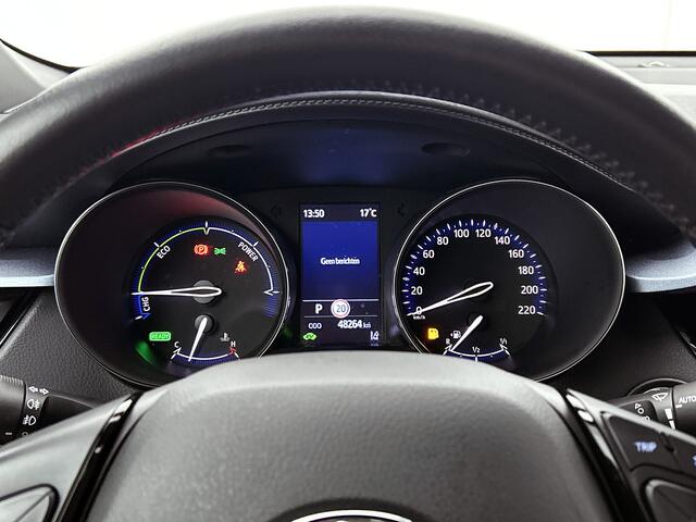 Toyota C-HR 2.0 Hybrid Dynamic | Parkeersensoren |