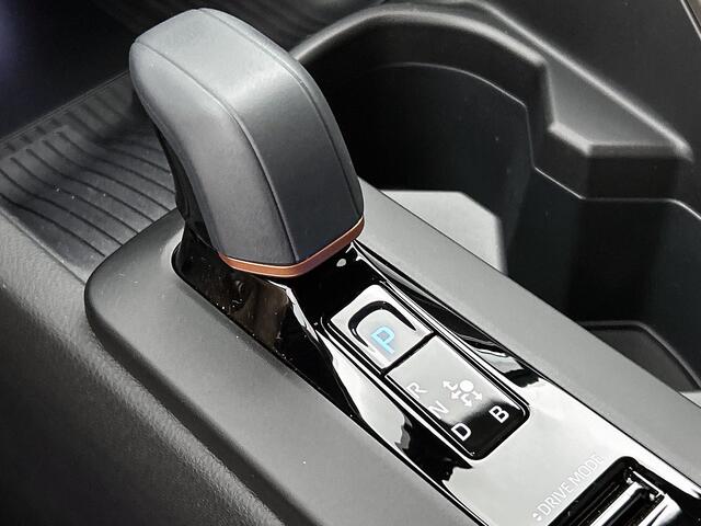 Toyota C-HR 1.8 Hybrid 140 First Edition - Louwman Zin in Zomervoordeel auto -